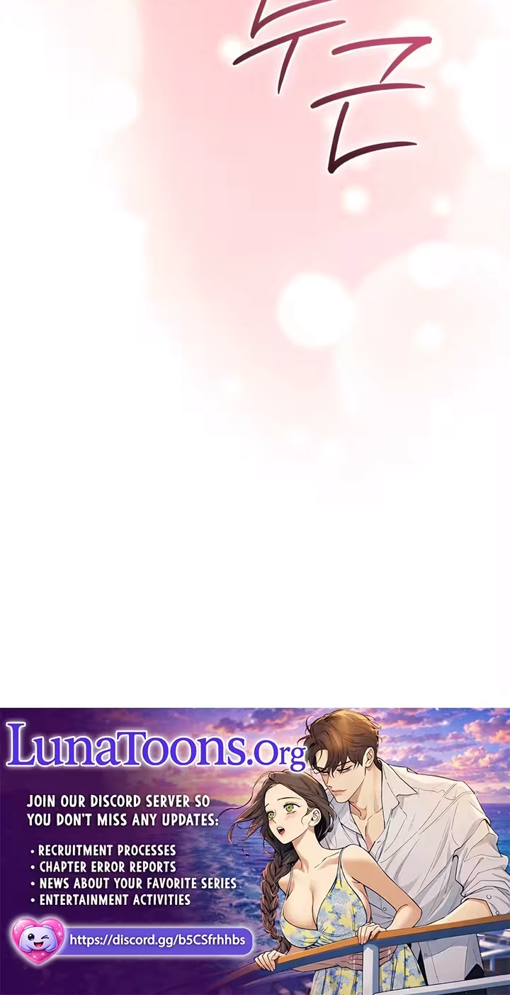 The Android Who Crosses the Line Chapter 12 page 93