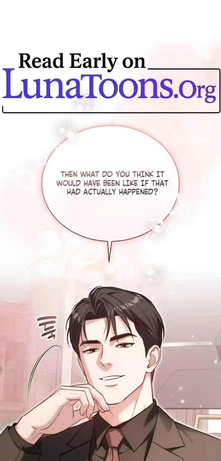 The Android Who Crosses the Line Chapter 7 page 1