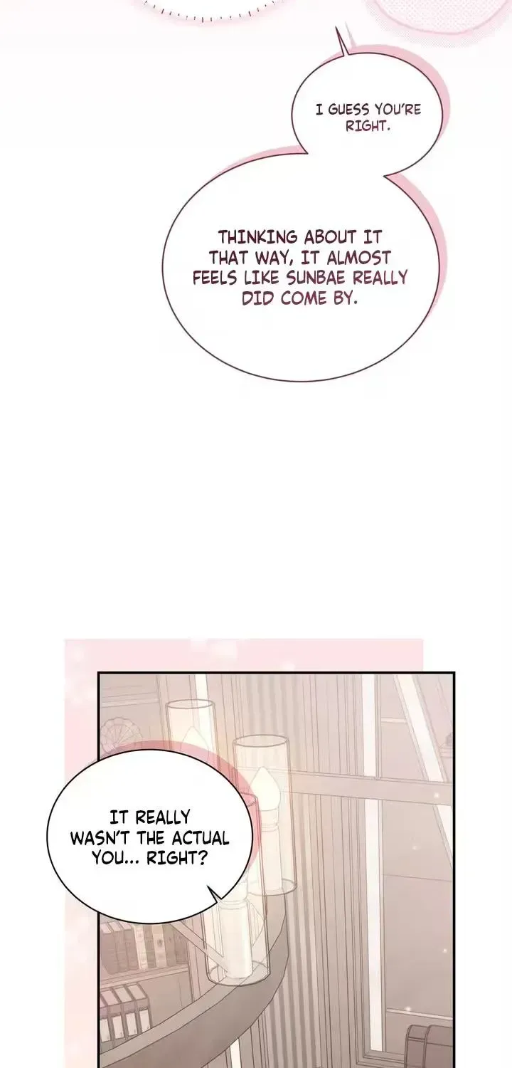 The Android Who Crosses the Line Chapter 7 page 14