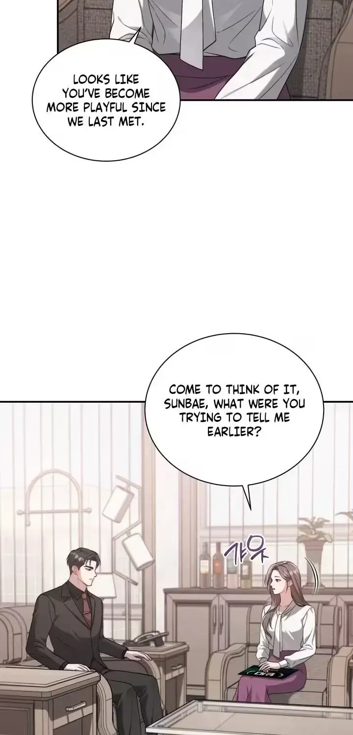 The Android Who Crosses the Line Chapter 7 page 16