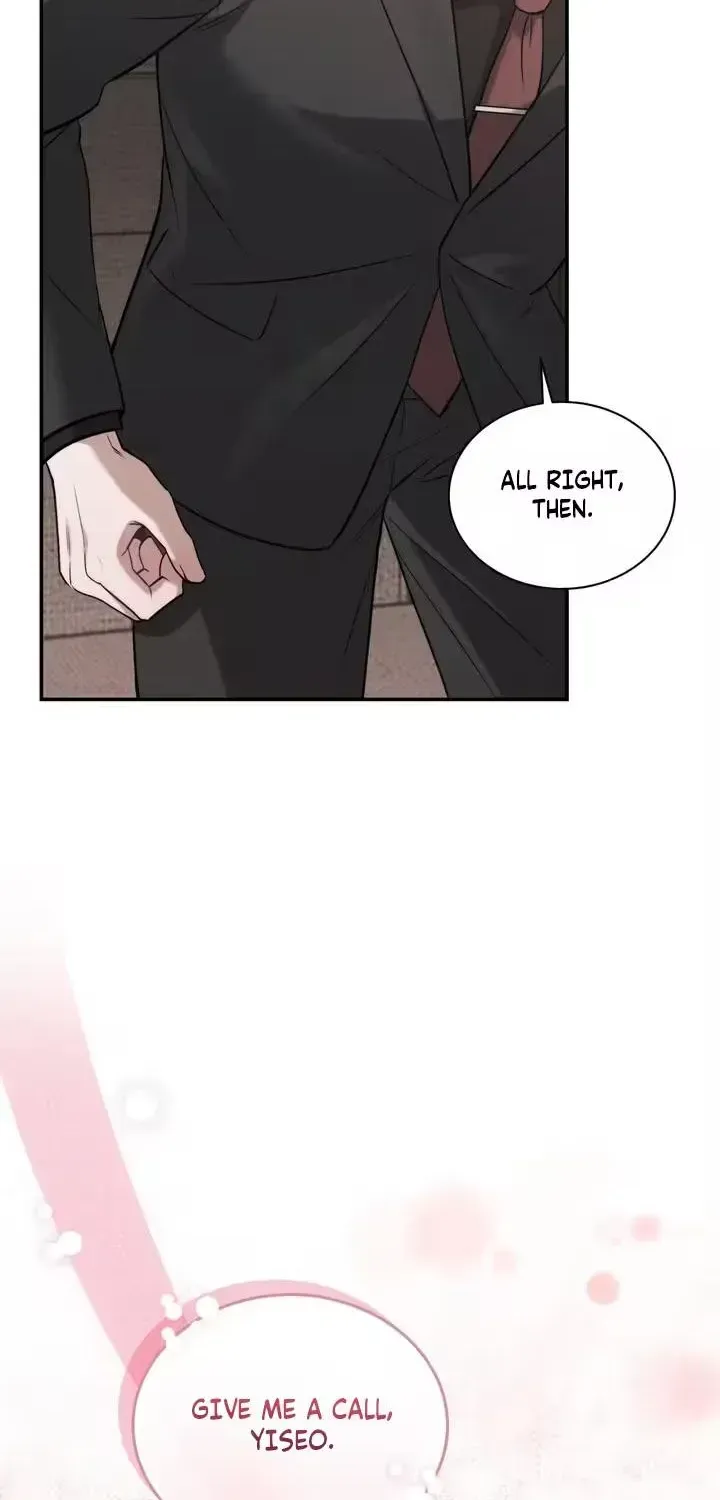 The Android Who Crosses the Line Chapter 7 page 22