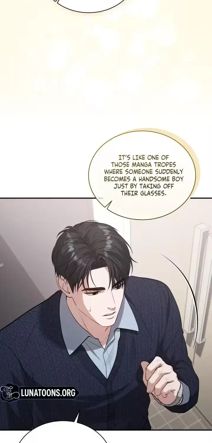 The Android Who Crosses the Line Chapter 7 page 32