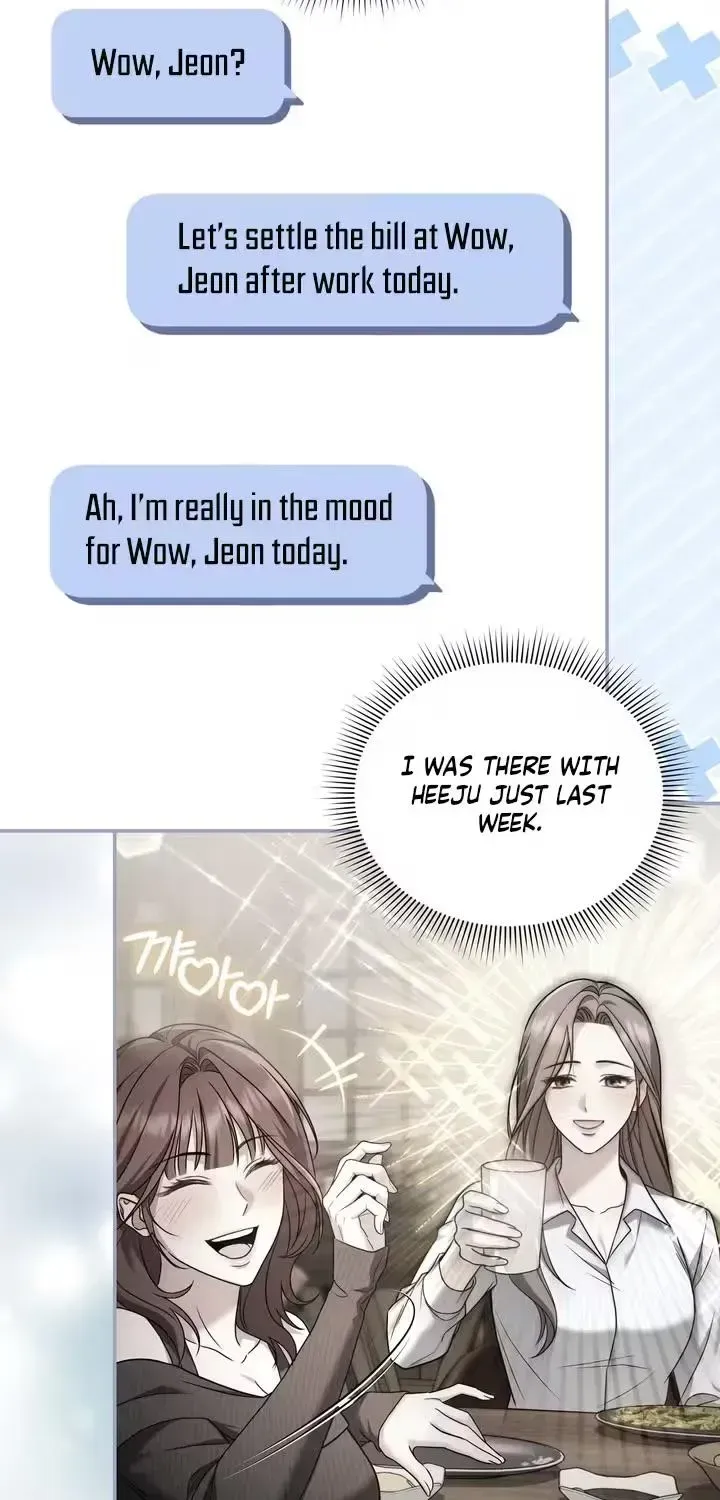 The Android Who Crosses the Line Chapter 7 page 45