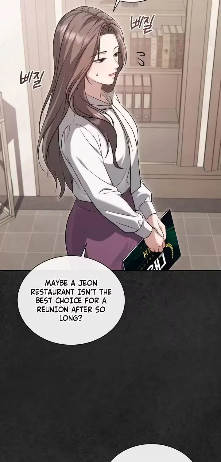 The Android Who Crosses the Line Chapter 7 page 51