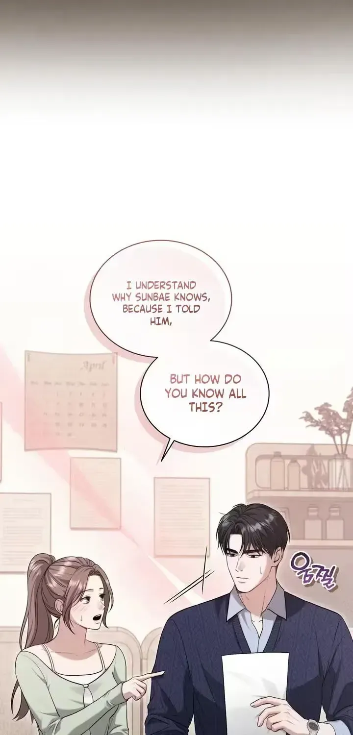 The Android Who Crosses the Line Chapter 7 page 53