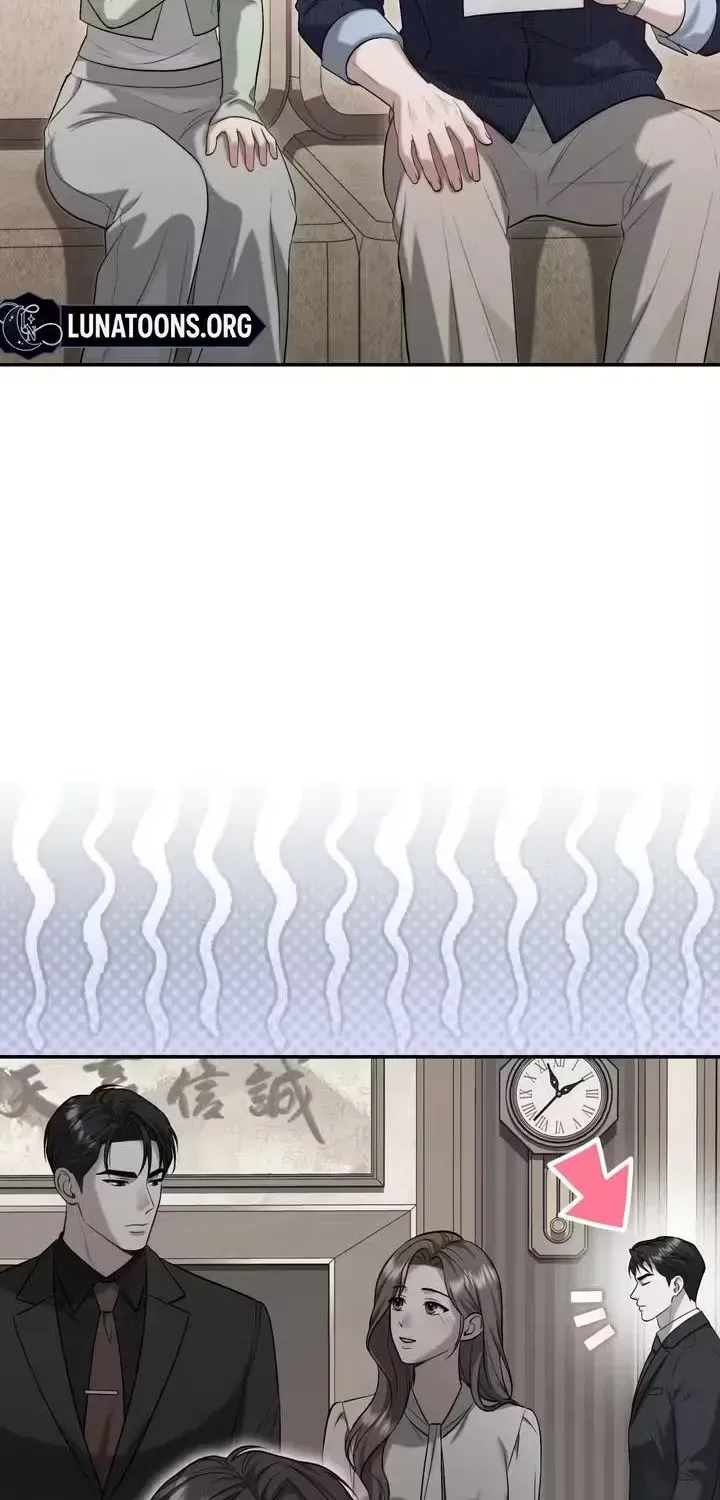 The Android Who Crosses the Line Chapter 7 page 54