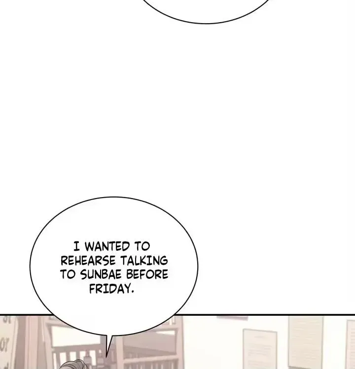 The Android Who Crosses the Line Chapter 7 page 60