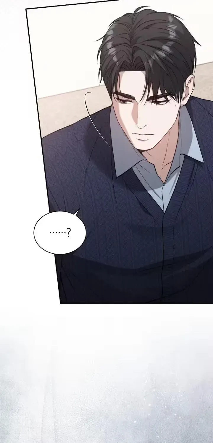 The Android Who Crosses the Line Chapter 7 page 64