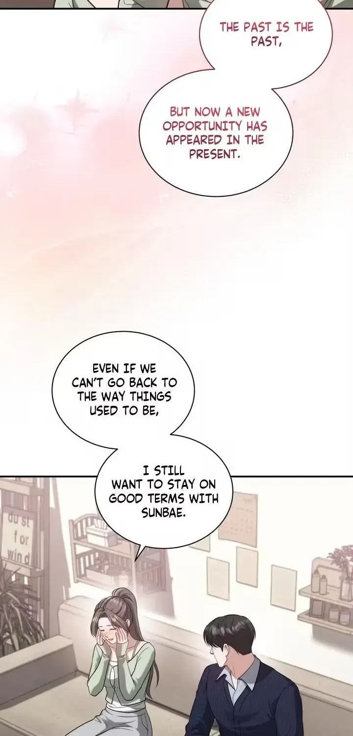 The Android Who Crosses the Line Chapter 7 page 72