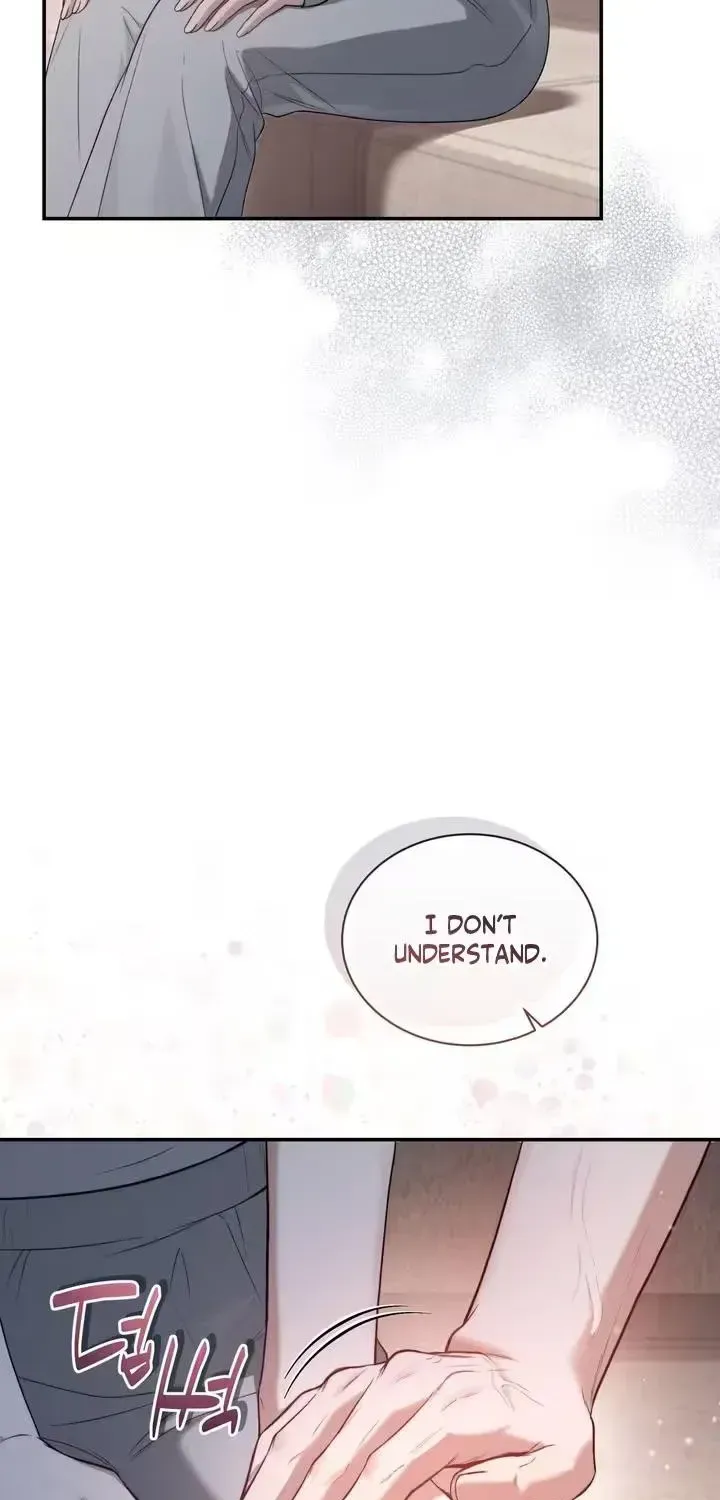 The Android Who Crosses the Line Chapter 7 page 77