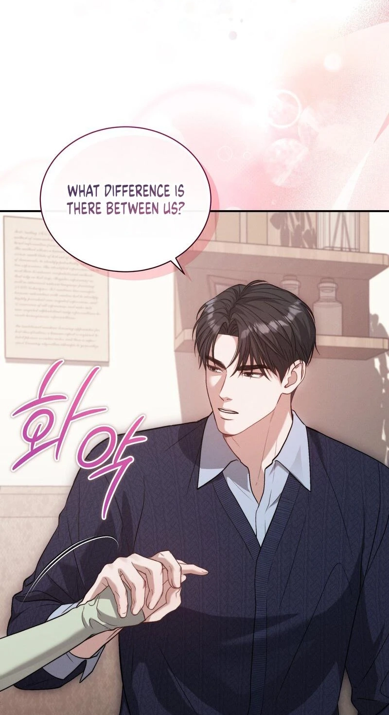 The Android Who Crosses the Line Chapter 8 page 3