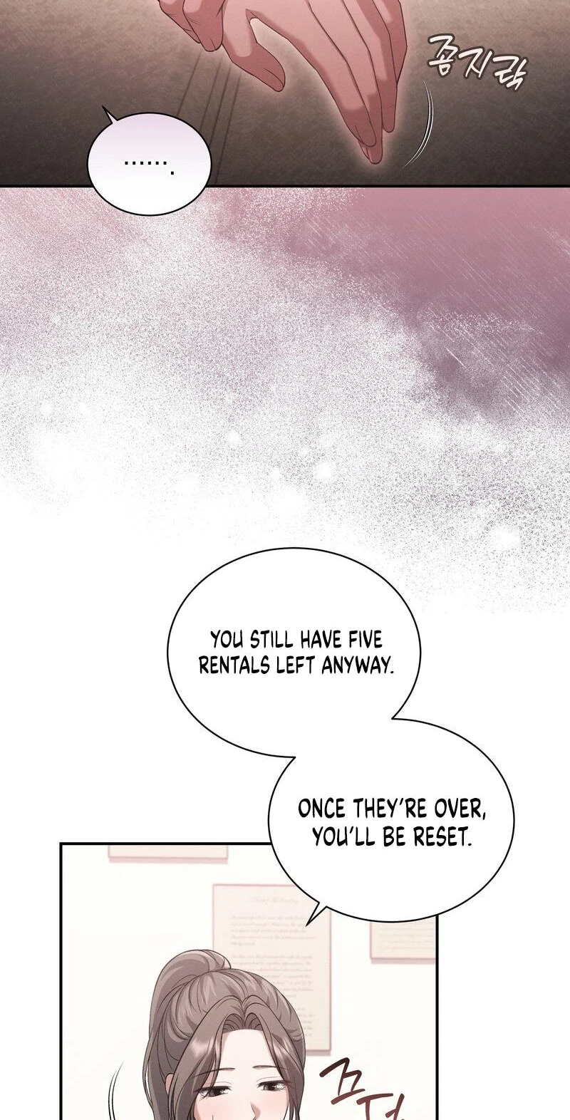 The Android Who Crosses the Line Chapter 8 page 17