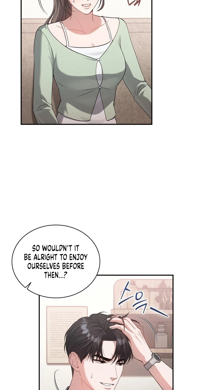 The Android Who Crosses the Line Chapter 8 page 18