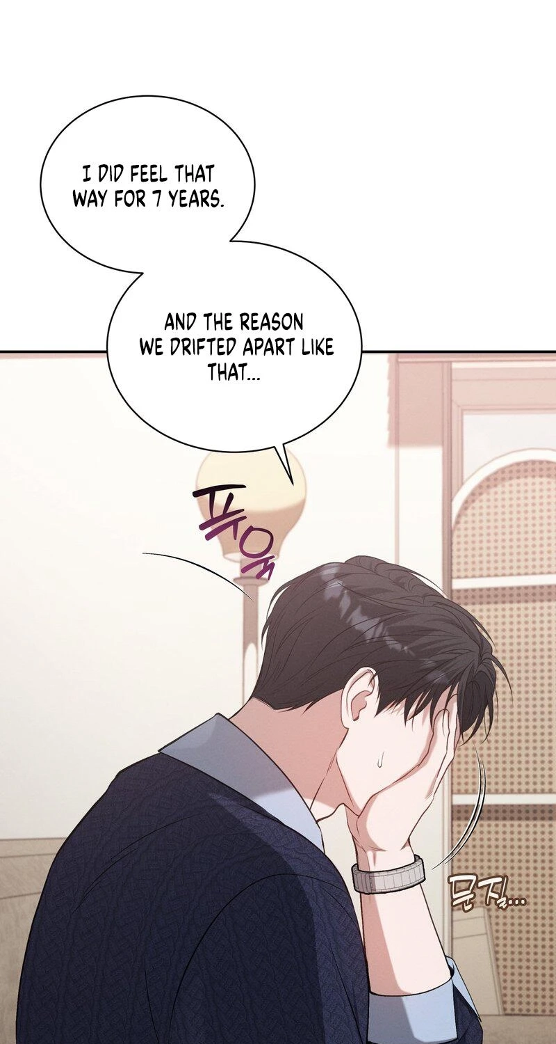 The Android Who Crosses the Line Chapter 8 page 39