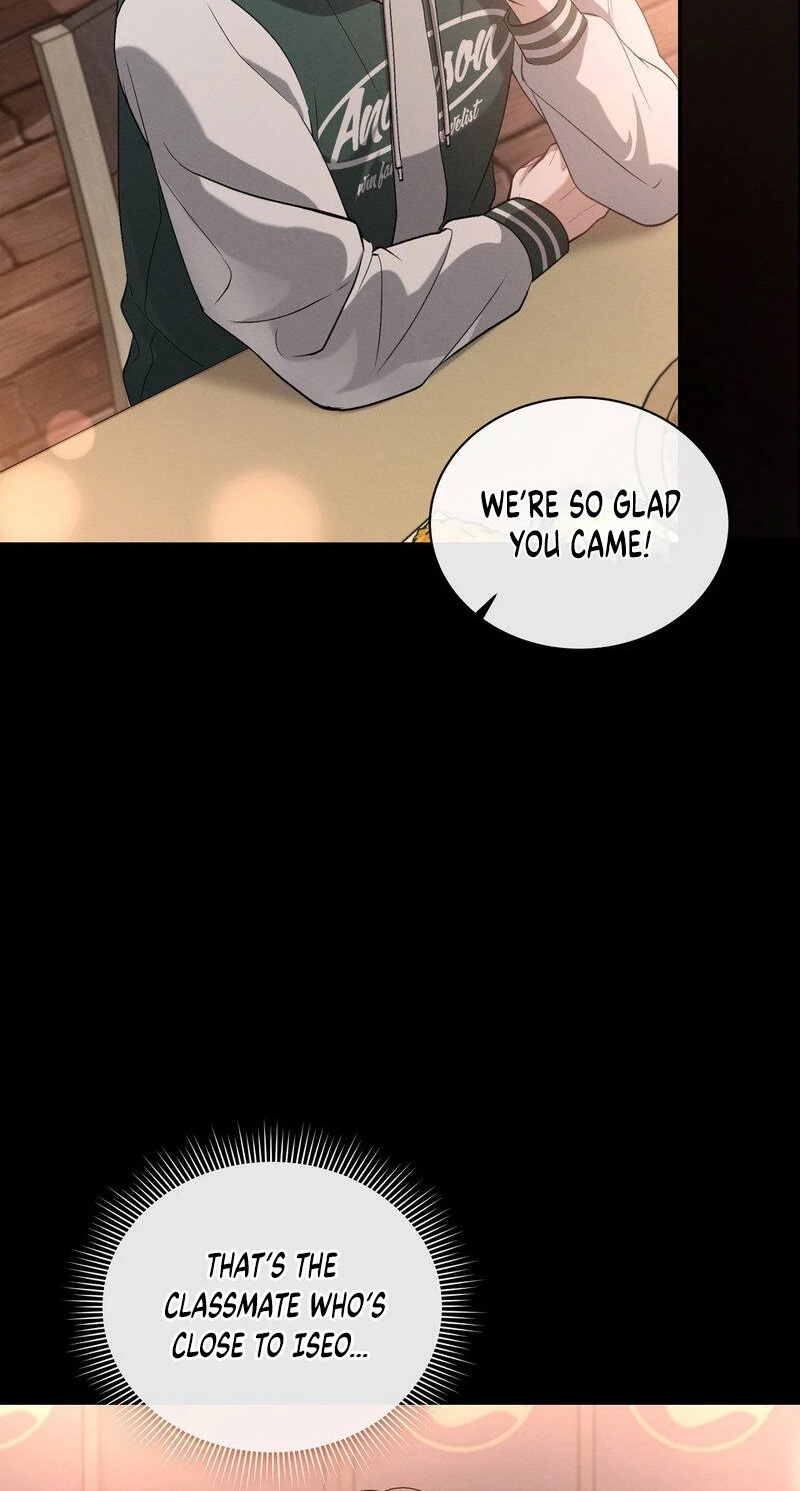 The Android Who Crosses the Line Chapter 8 page 46