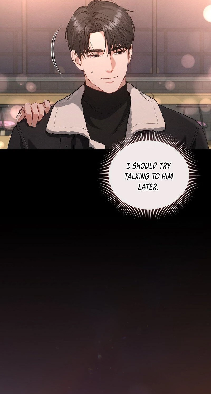 The Android Who Crosses the Line Chapter 8 page 47