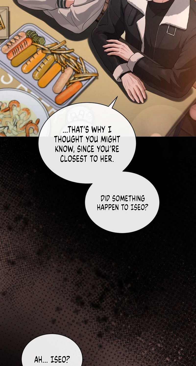 The Android Who Crosses the Line Chapter 8 page 49