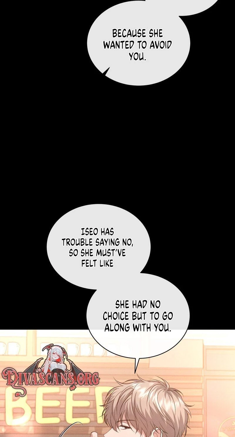 The Android Who Crosses the Line Chapter 8 page 52