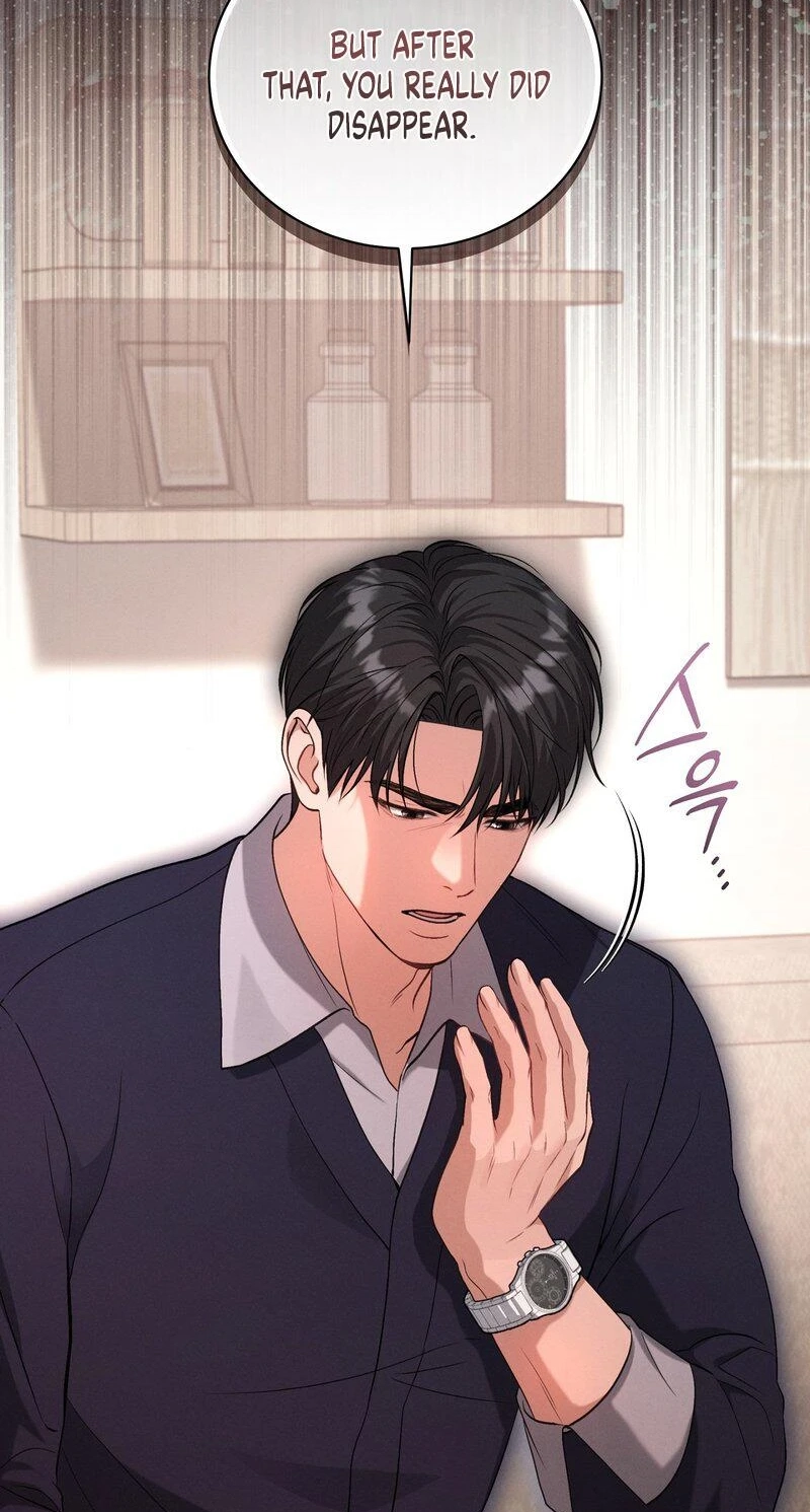 The Android Who Crosses the Line Chapter 8 page 56