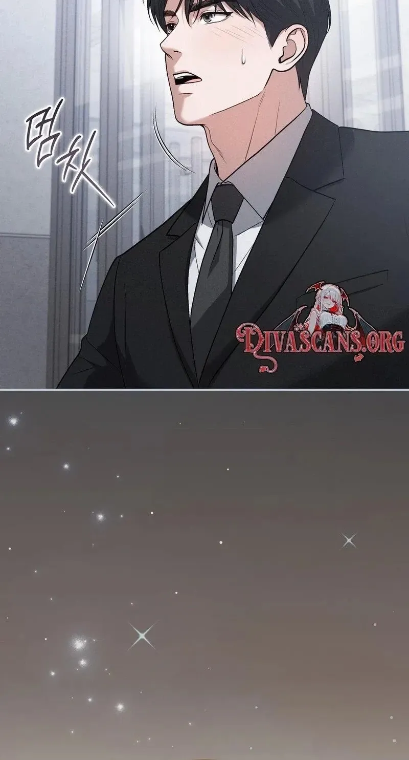 The Android Who Crosses the Line Chapter 8 page 70
