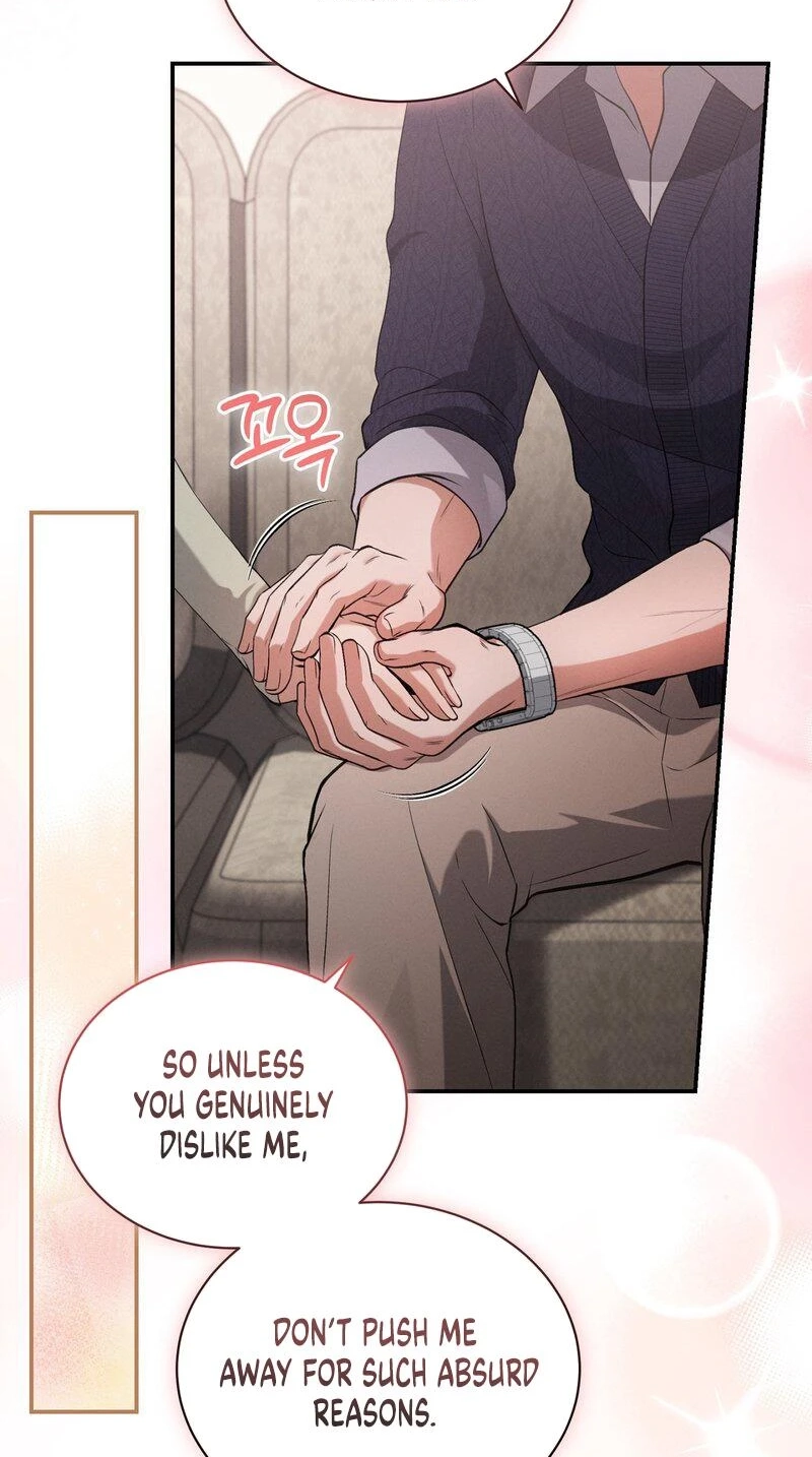 The Android Who Crosses the Line Chapter 8 page 74