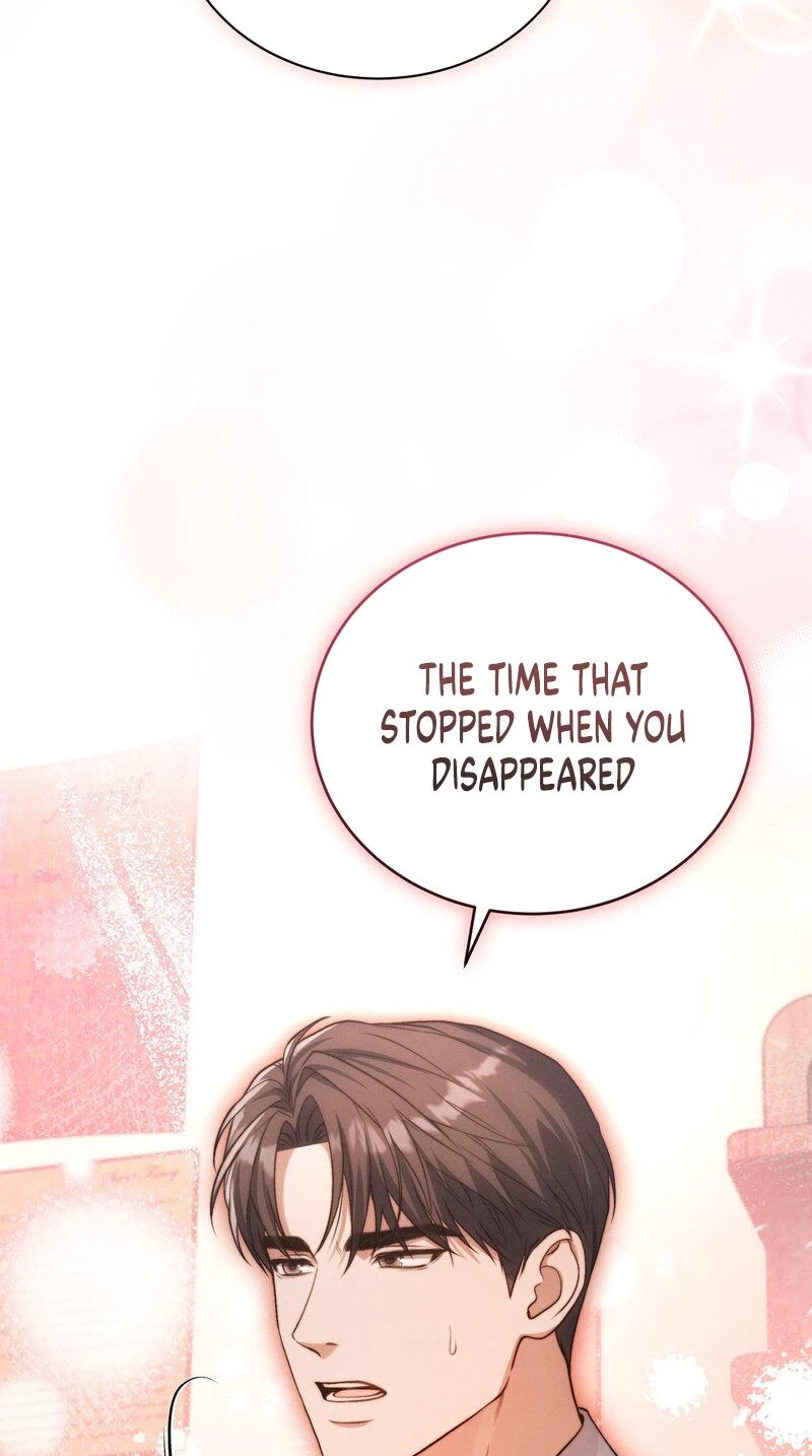 The Android Who Crosses the Line Chapter 8 page 75