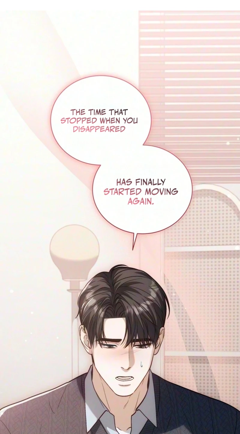 The Android Who Crosses the Line Chapter 9 page 2