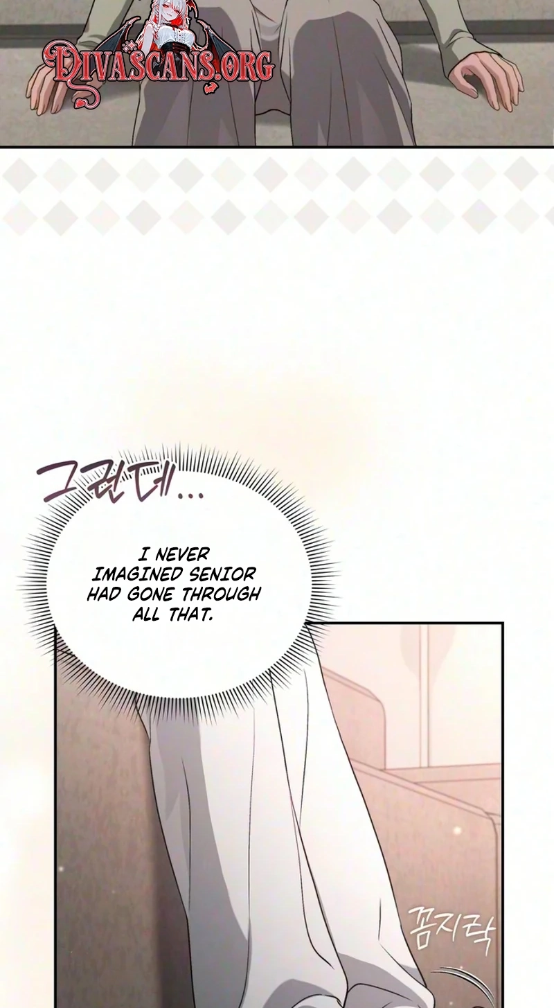 The Android Who Crosses the Line Chapter 9 page 23