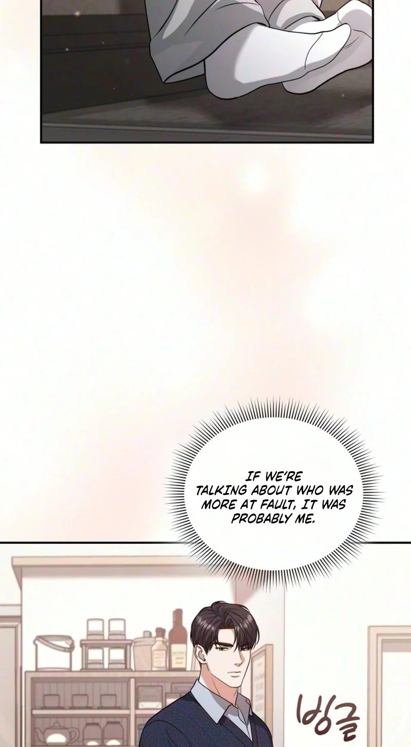 The Android Who Crosses the Line Chapter 9 page 24