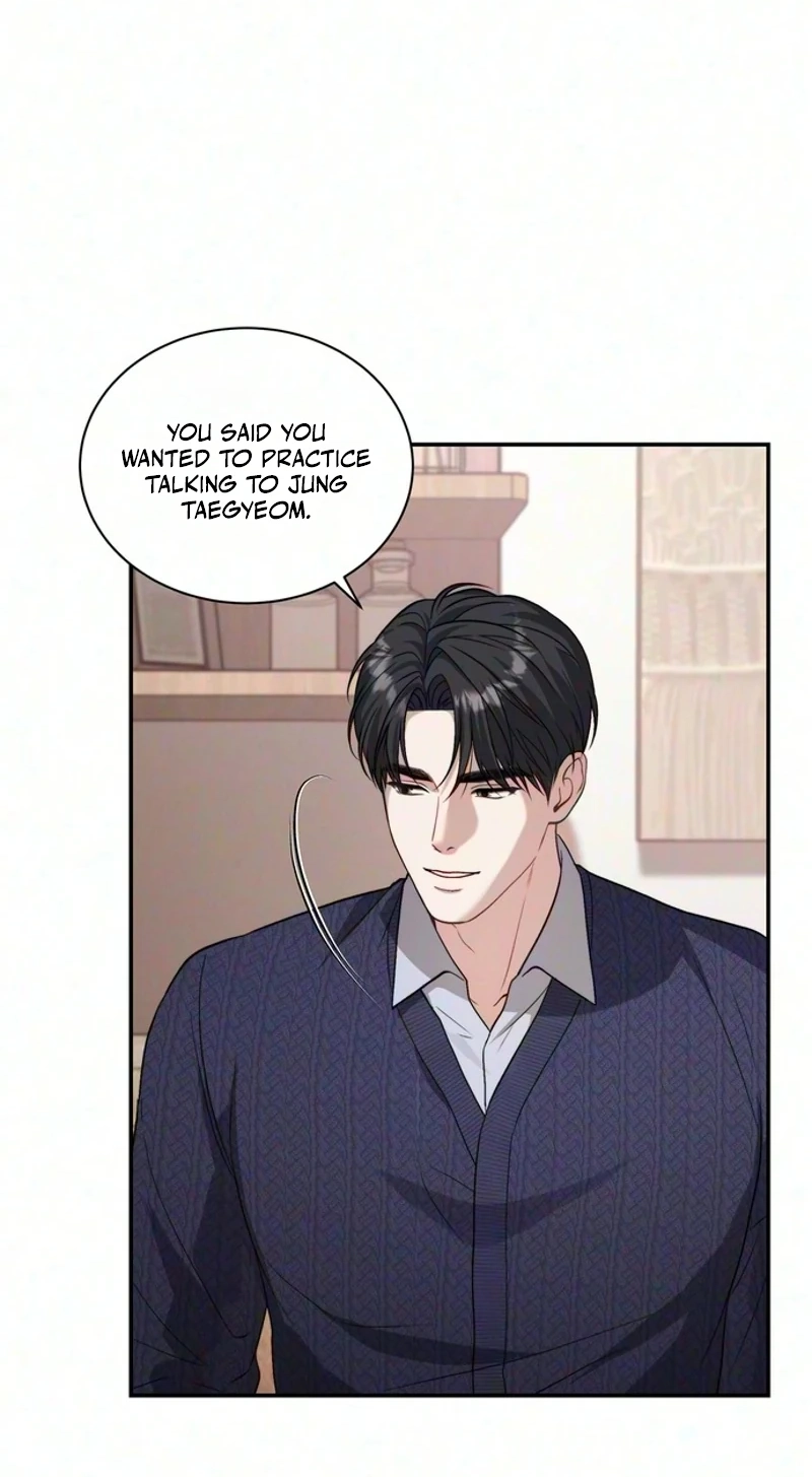 The Android Who Crosses the Line Chapter 9 page 32