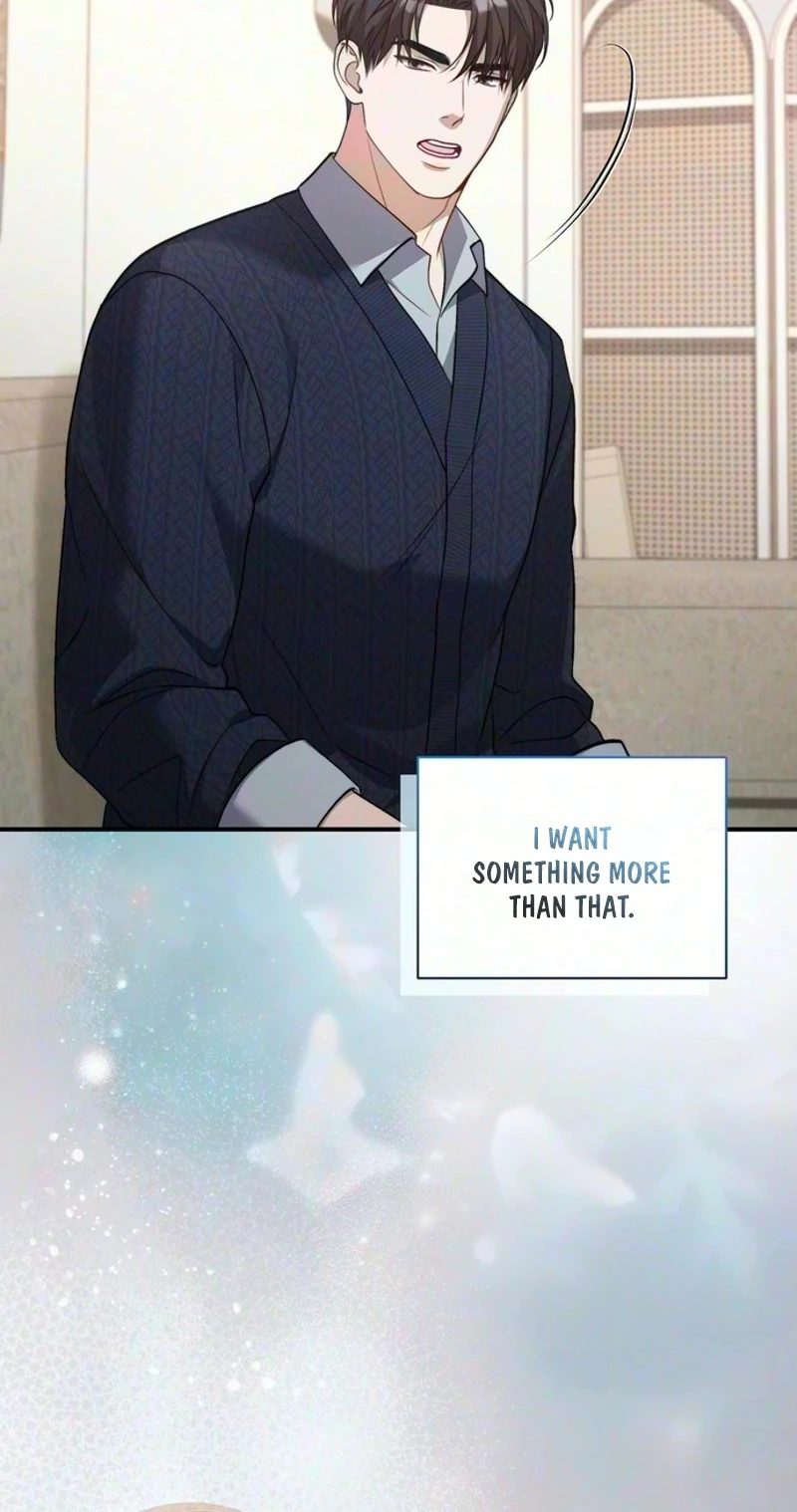 The Android Who Crosses the Line Chapter 9 page 51