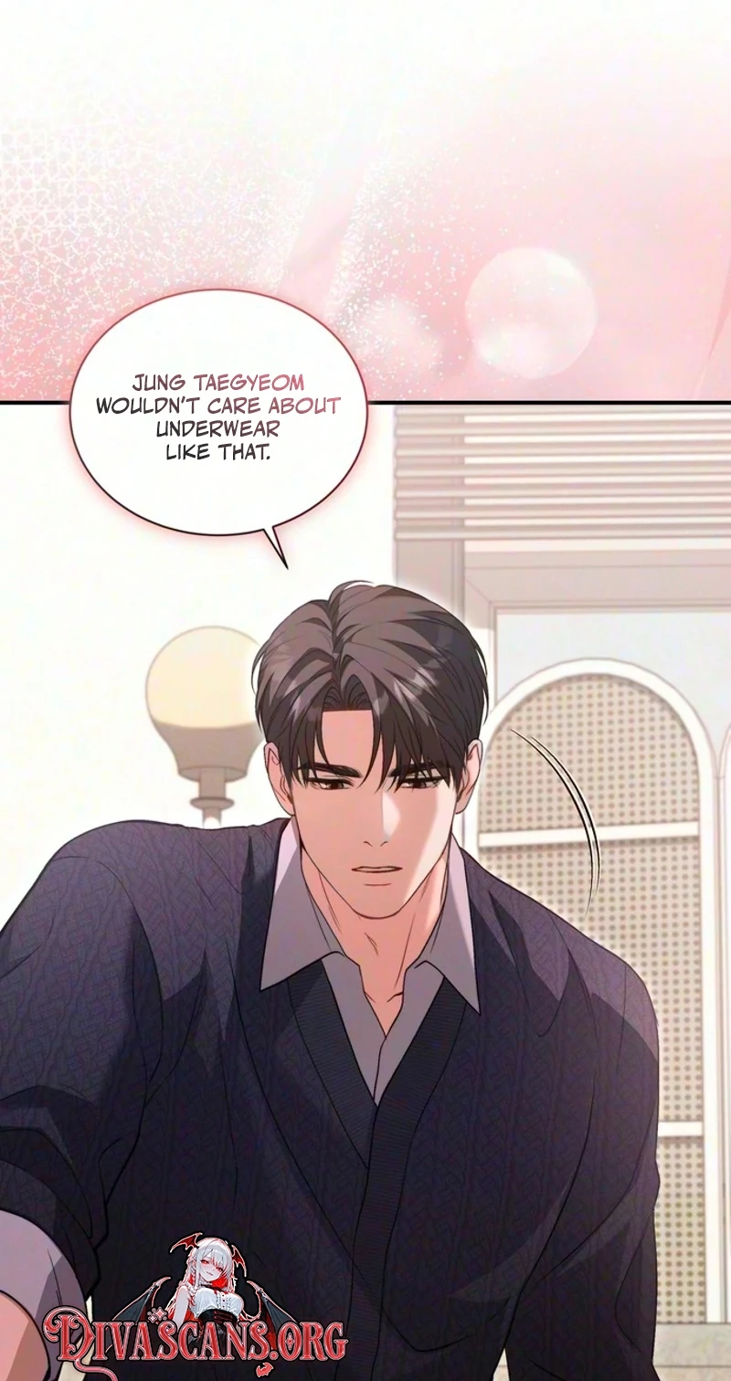 The Android Who Crosses the Line Chapter 9 page 54