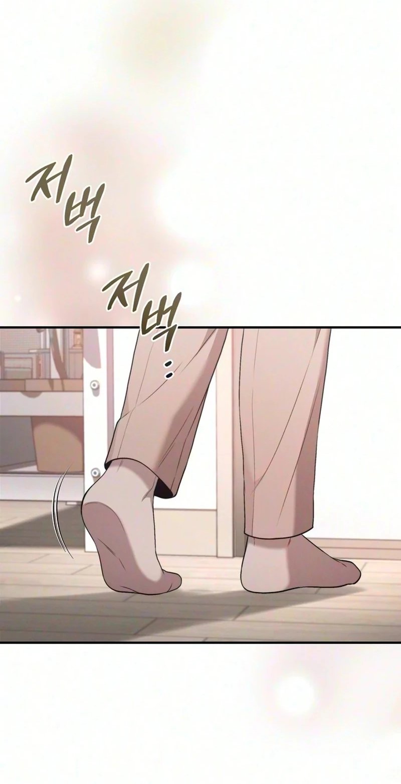 The Android Who Crosses the Line Chapter 9 page 64