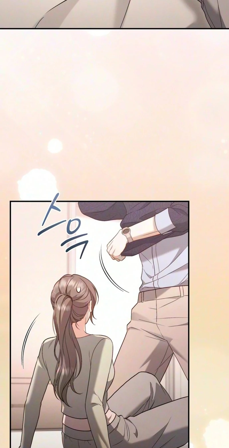 The Android Who Crosses the Line Chapter 9 page 67