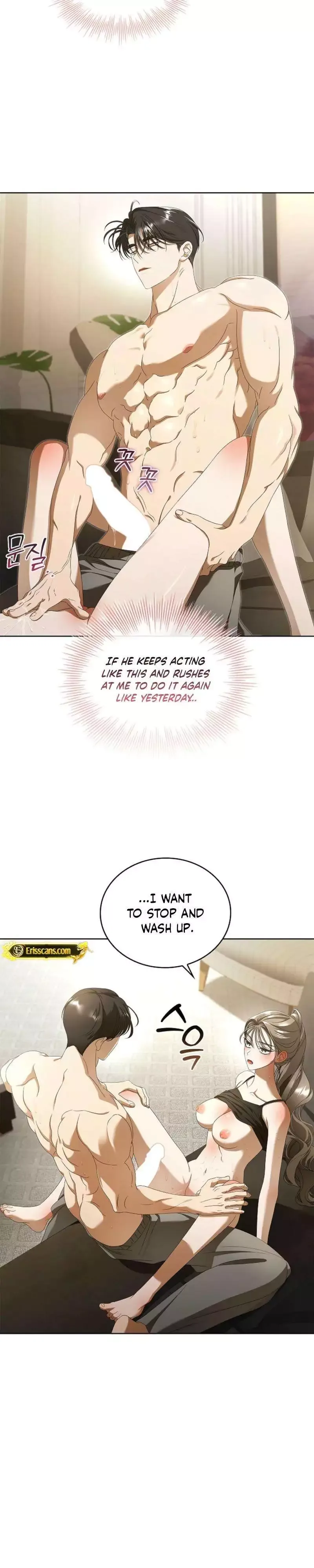The Annex Never Sleeps Chapter 19 page 16