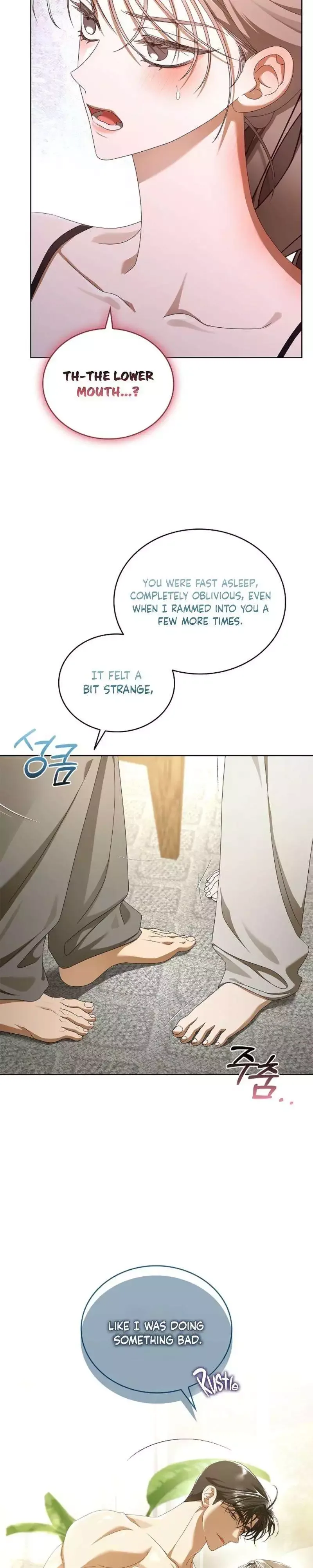 The Annex Never Sleeps Chapter 19 page 24