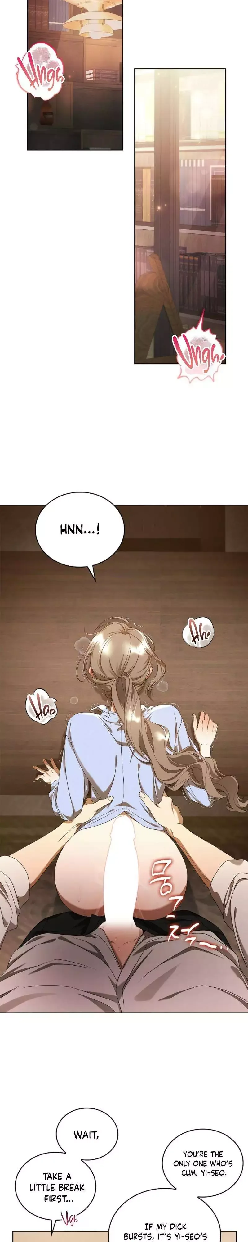 The Annex Never Sleeps Chapter 20 page 18