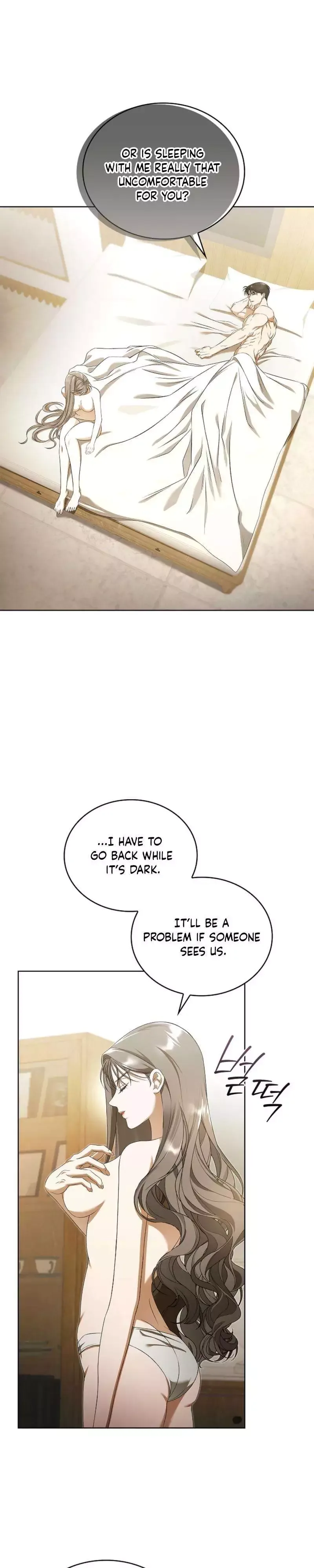 The Annex Never Sleeps Chapter 20 page 24