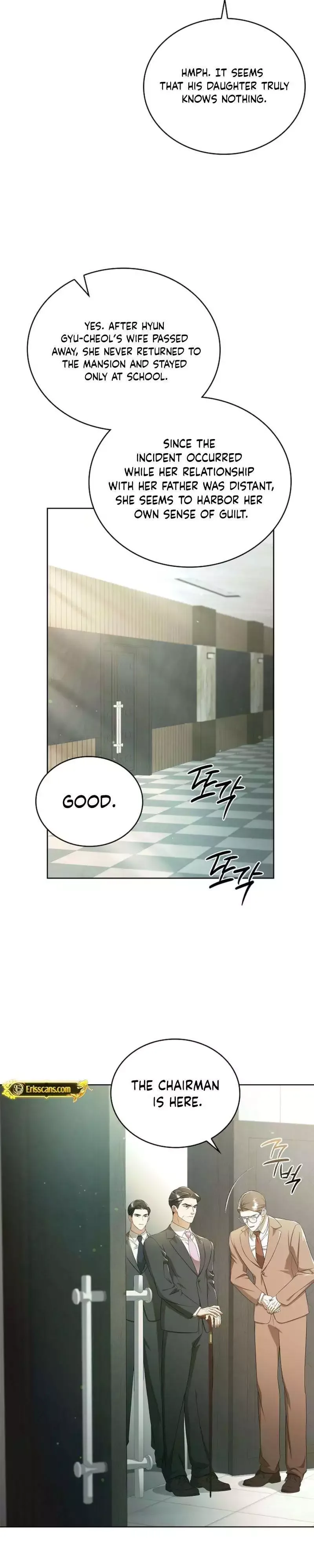 The Annex Never Sleeps Chapter 21 page 6