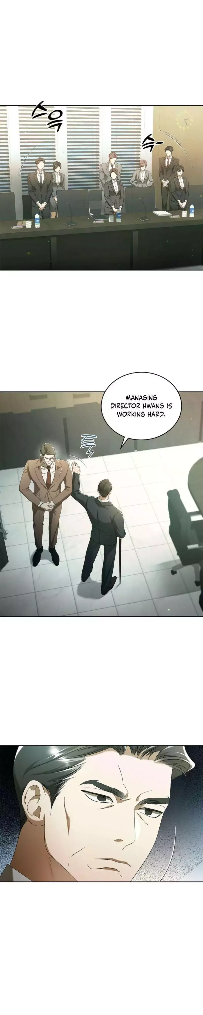 The Annex Never Sleeps Chapter 21 page 7