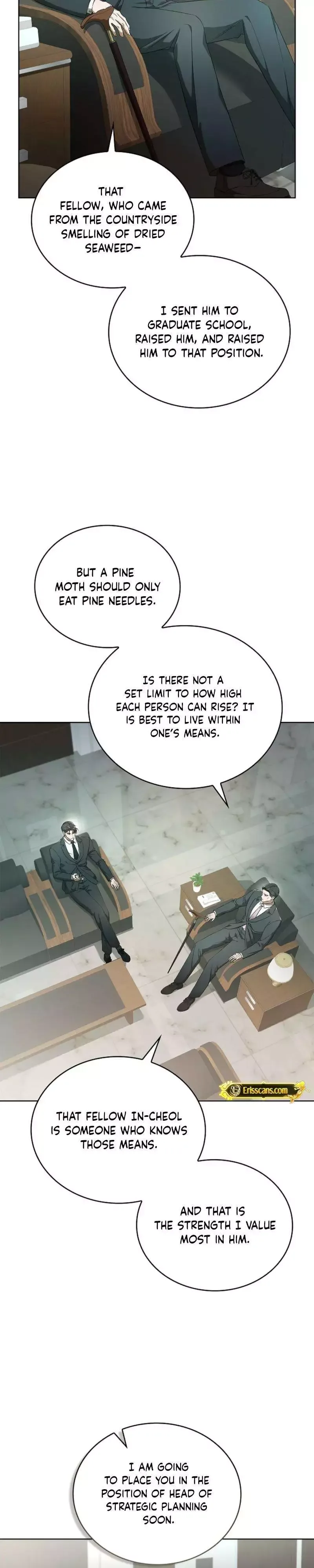 The Annex Never Sleeps Chapter 21 page 12