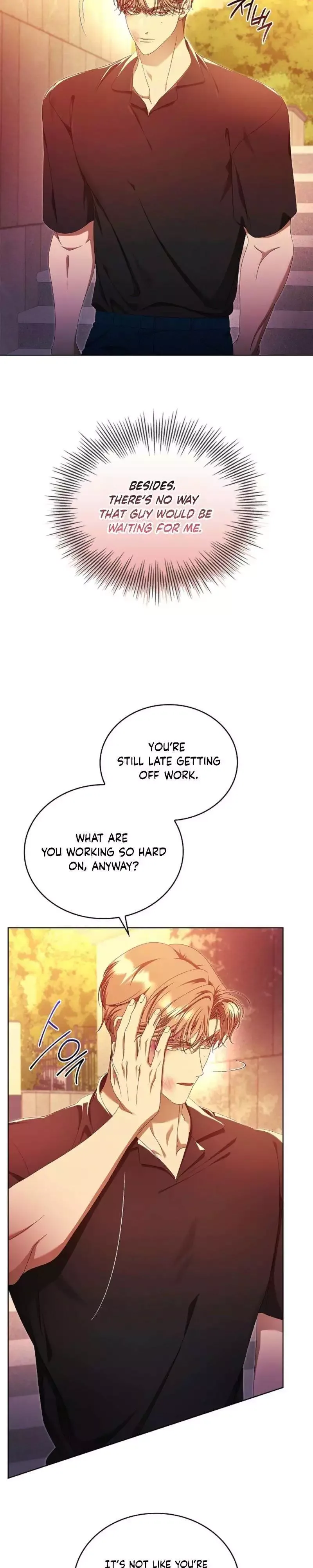 The Annex Never Sleeps Chapter 22 page 7