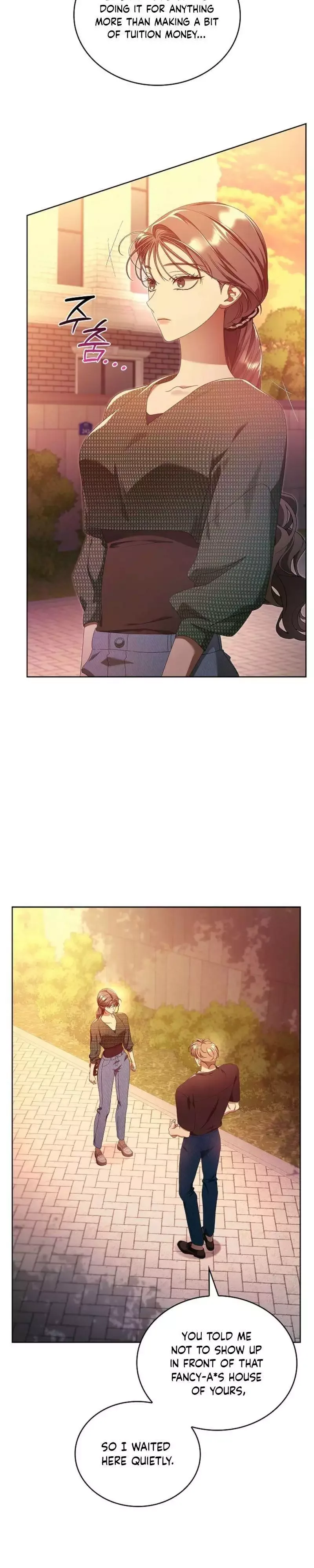 The Annex Never Sleeps Chapter 22 page 8