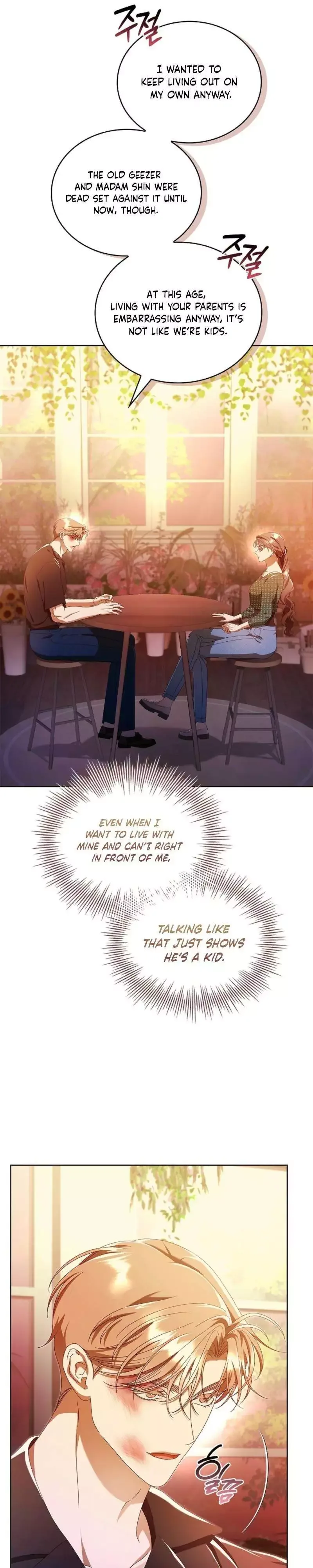 The Annex Never Sleeps Chapter 22 page 21