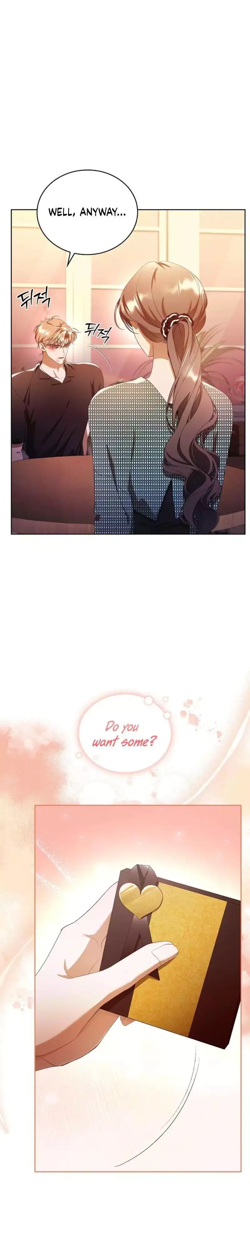The Annex Never Sleeps Chapter 22 page 23