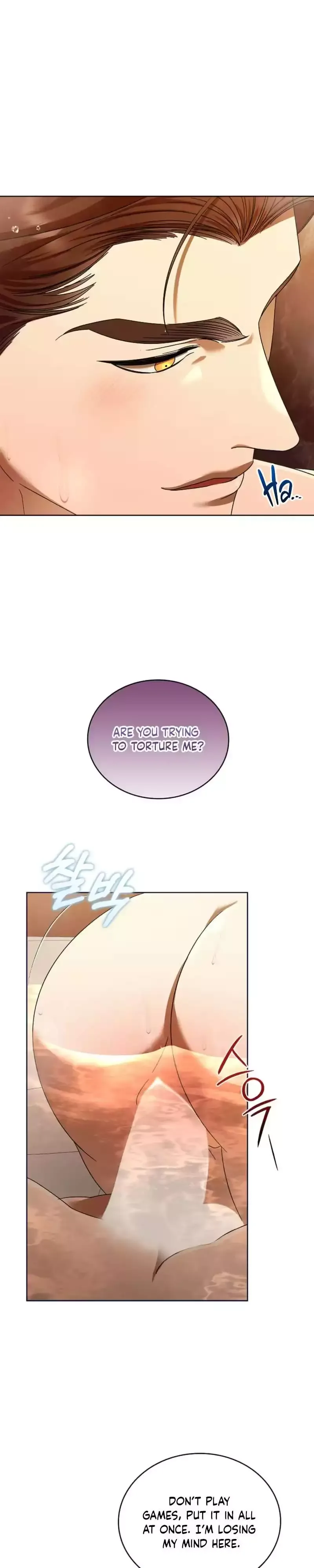 The Annex Never Sleeps Chapter 25 page 27