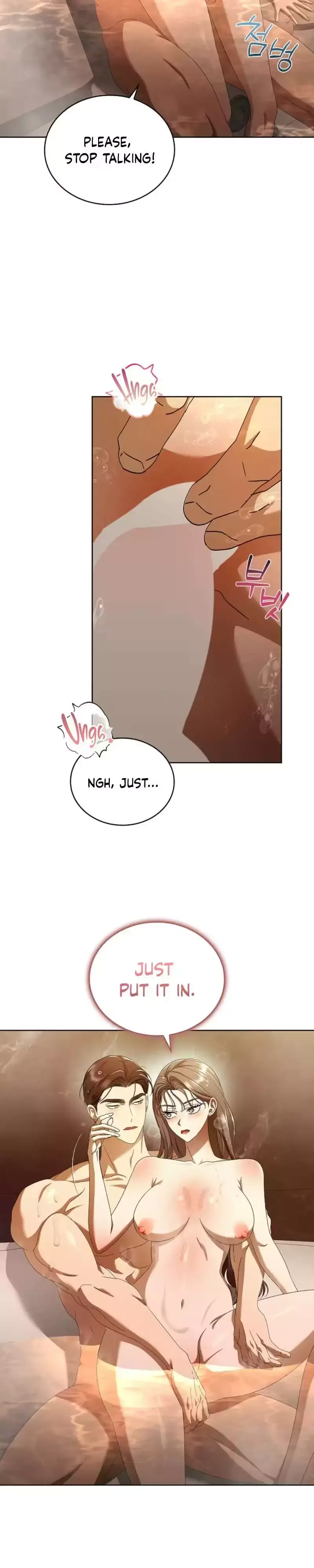 The Annex Never Sleeps Chapter 25 page 30