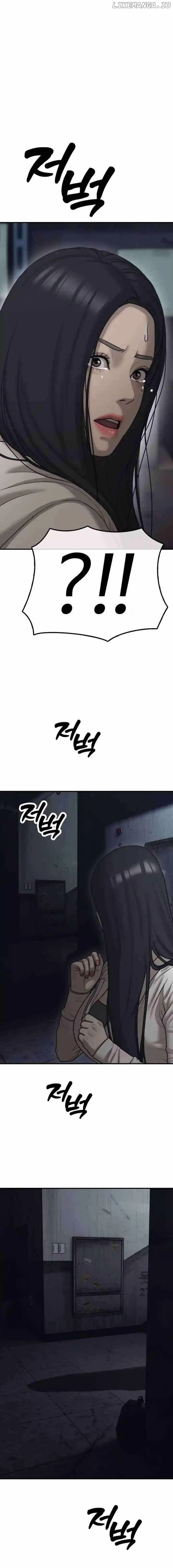 The Apocalypse is Here Chapter 10 page 3