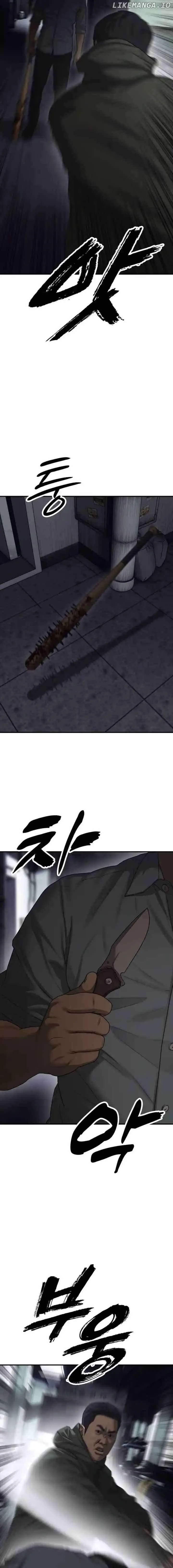 The Apocalypse is Here Chapter 10 page 11
