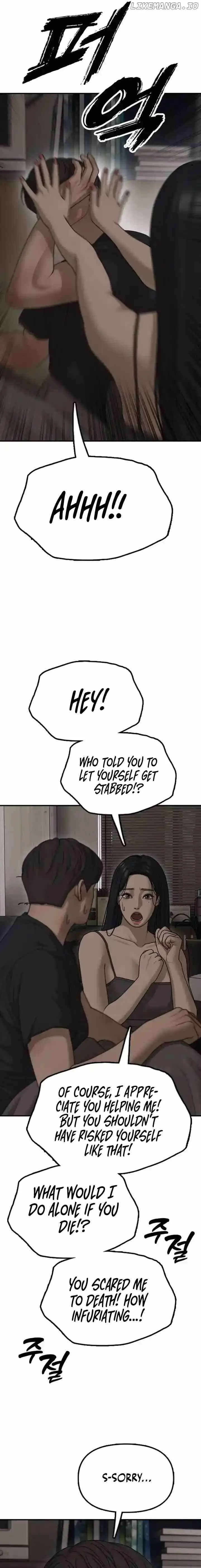 The Apocalypse is Here Chapter 11 page 8